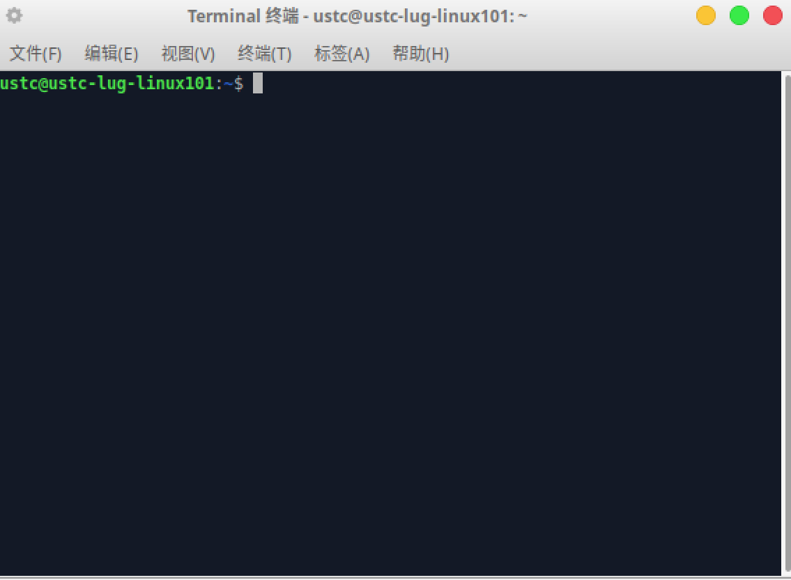Xfce terminal